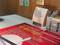 -日昌餐馆(Mini西点茂店)