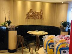 -必胜客(海滨店)