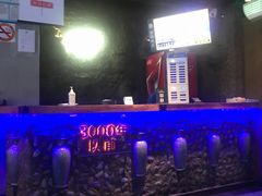 -很久以前羊肉串(打浦路店)