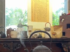 -一慈茶馆(雨田馆)