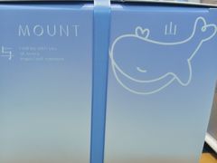 -山与蓝·轻糖鲜果蛋糕(勒泰店)