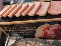 -王家渡火锅店(棕榈泉店)
