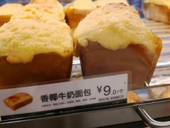 -85度C(北京玉蜓桥二店)