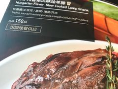 -ATLAS COFFEE(雅居乐中心店)