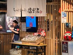 -温野菜涮涮锅(西单大悦城店)