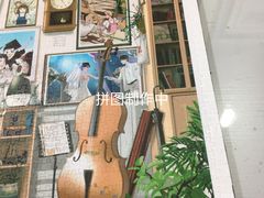 -宸宸画框裱画配框工厂店(莘庄店)