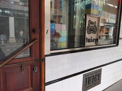 -Juicy Bakery(大学路店)
