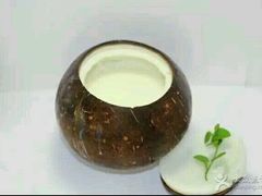 -志龙皇冠吃货椰子铺