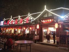 门面-蜀厨蓉匠(广福店)