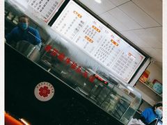 -樊记腊汁肉(竹笆市总店)