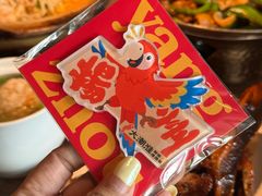 -大潮淮·淮扬菜(何园旗舰店)