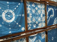 -璞真扎染博物馆