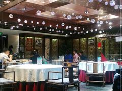 -汉唐宴长安食府