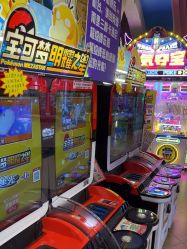 -卡通尼乐园(上海安亭店)
