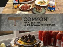 -Common Table · Brunch & Coffee