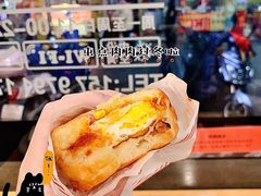 -美康饮品(羊子巷店)