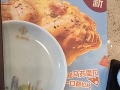-点都德(龙之梦店)