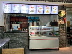 -津门张记包子铺(华昌道店)