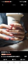 -LILY NAILS美甲美睫