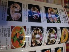 菜单-芭堤雅泰国餐厅(胜利路店)