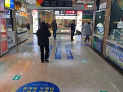 -射阳服务区餐厅