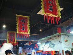 -好灶头妈妈菜·千岛湖土菜地标美食