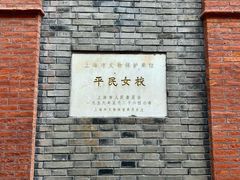-中共二大会址纪念馆