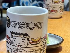 -万岁寿司(天河领展店)