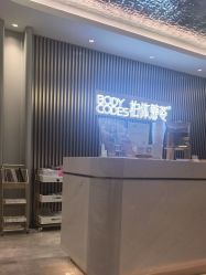 -深圳米兰柏羽医疗美容医院