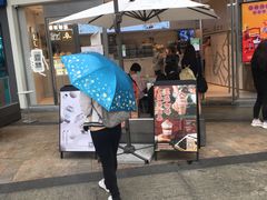 门面-喜茶(广州荔湾领展广场店)