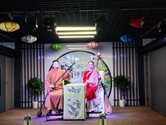 -琵琶语评弹茶馆(苏州平江路店)
