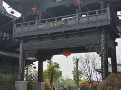-朱仙镇启封故园景区