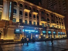 -马迭尔德式西餐精酿啤酒屋(中央大街店)