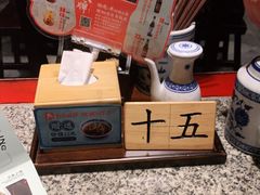 -南京大牌档(香港广场店)