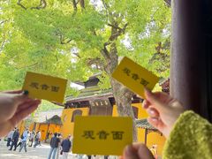 -西园寺素食(西园弄戒幢律寺店)