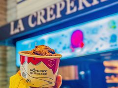 -La Creperie法餐厅(芮欧百货店)