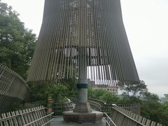 -福道