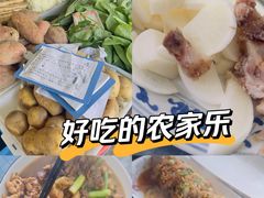 -大罗山风景区