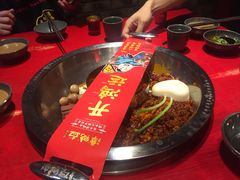 -谭鸭血老火锅(漳州路店)