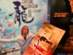 -首都电影院(天津店 中国巨幕)