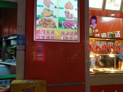-潘大师炸鸡腿(莱蒙店)