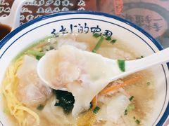 -长人馄饨铺(解放街店)