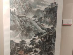 -杭州国画院美术馆