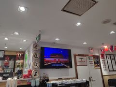 -老边饺子馆(东单店)