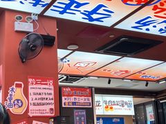 -黔三一夺夺粉酸汤火锅(百信店)