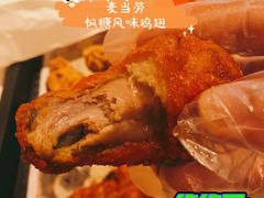 -麦当劳(沙井京基百纳广场店)