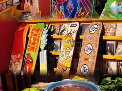 -王歘歘·chuǎ火锅(五道营店)