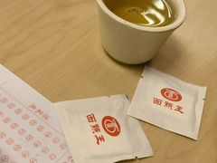 -面点王(石厦分店)