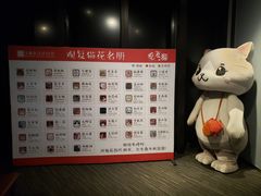 -上海观复博物馆