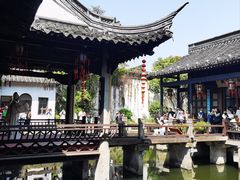 -绍兴鲁迅故里·沈园景区